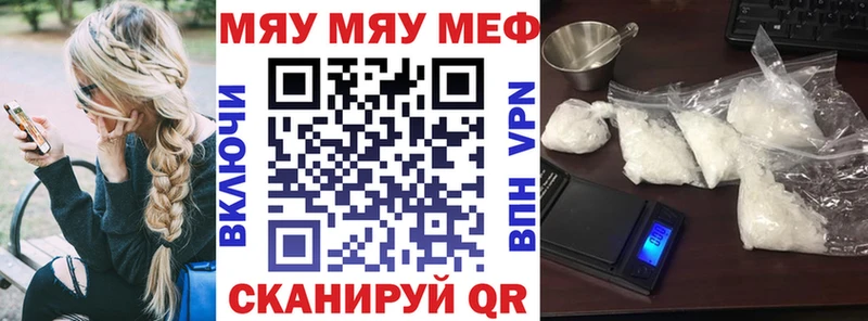 Купить АМФ  Кетамин  Псилоцибиновые грибы  ГАШИШ  СОЛЬ  Меф  КОКАИН  Яранск
