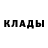 Метамфетамин витя DarinaBK