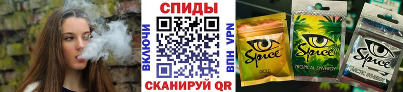 Купить где  Яранск  Бутират 99% 