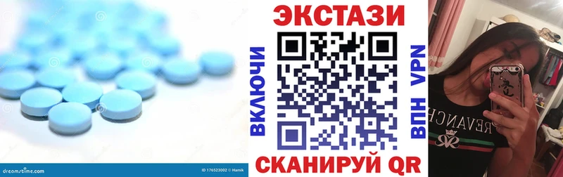 Экстази louis Vuitton  Купить  Яранск 