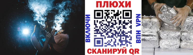 Купить где  Яранск  ГАШ AMNESIA HAZE 