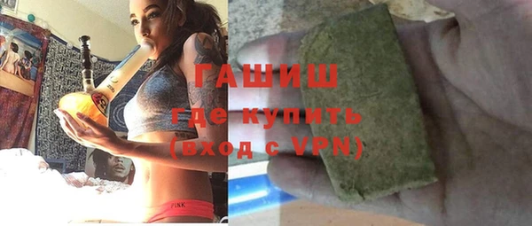 spice Аркадак