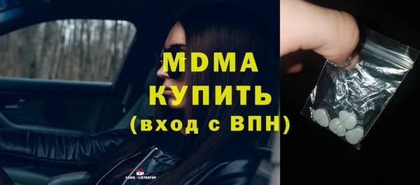 первитин Алзамай