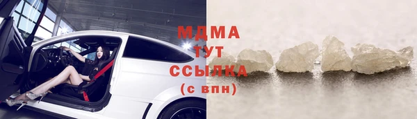 первитин Алзамай