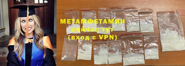 mdma Инта