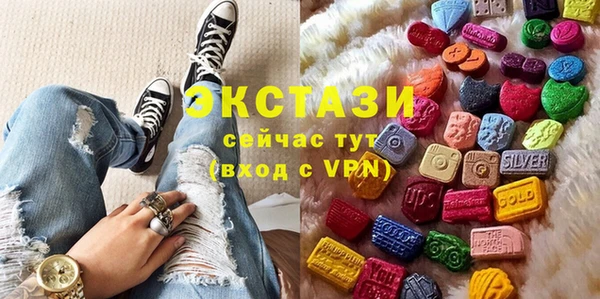 соль ск Иннополис