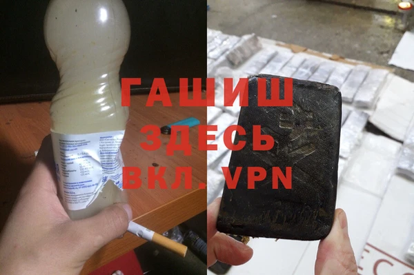 МДПВ Алексеевка