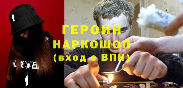 первитин Алзамай