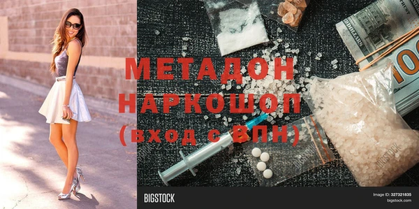 МДПВ Алексеевка