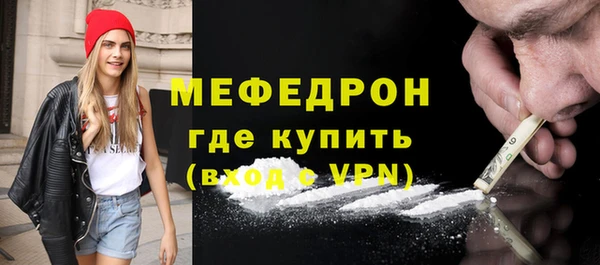 МДПВ Алексеевка