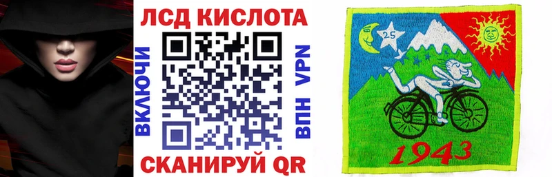 Марки NBOMe 1500мкг  Купить  Яранск 