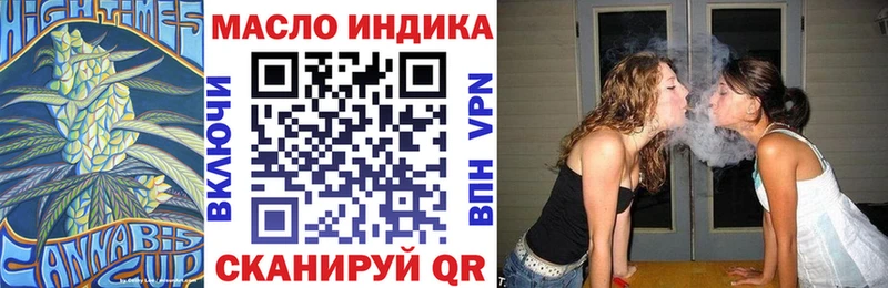 Купить где Яранск Дистиллят ТГК Wax
