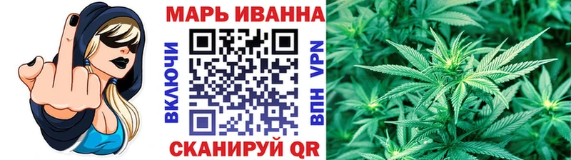Купить закладки  Яранск  Бошки марихуана ГИДРОПОН 